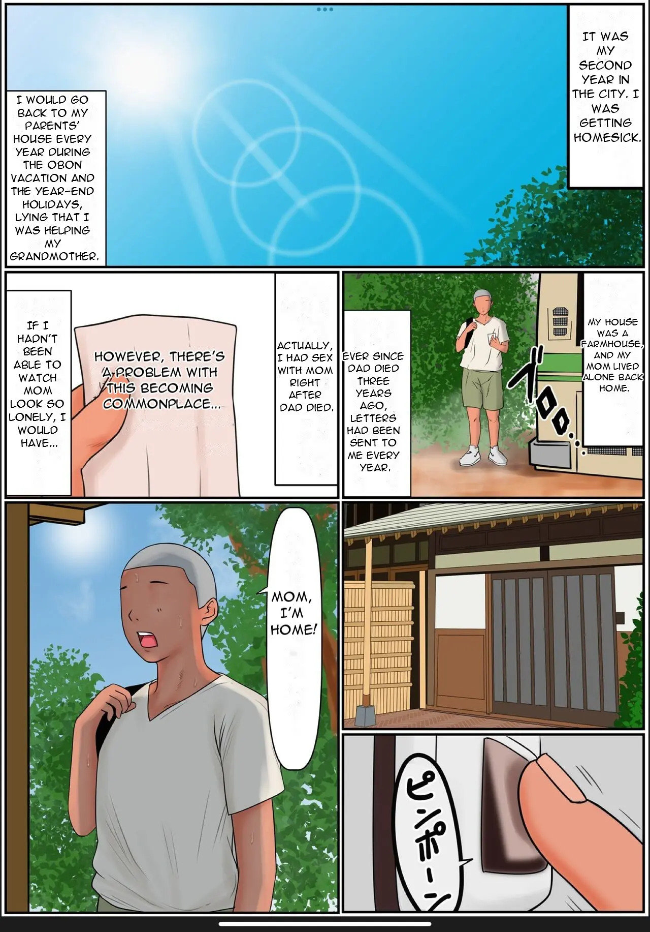 My Mom page 2 full