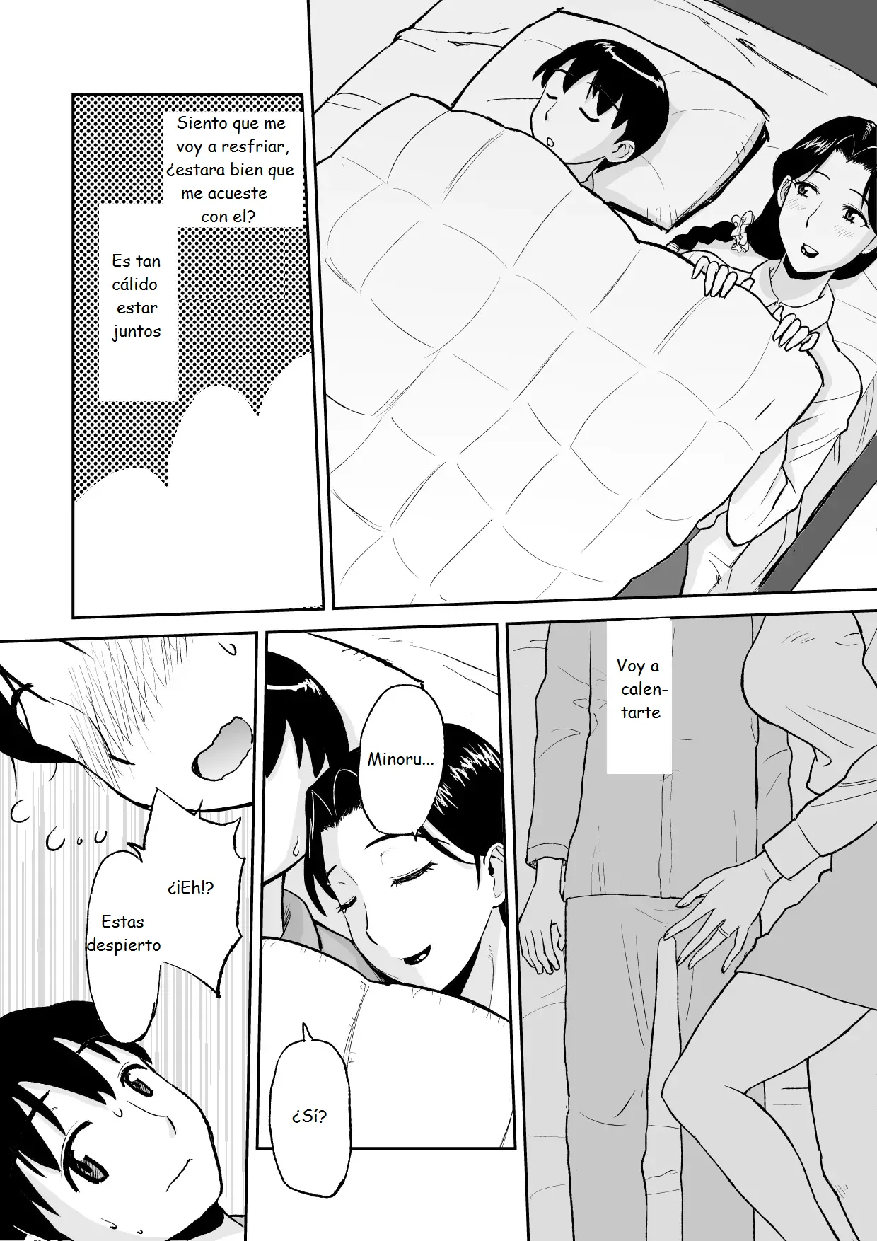 Mama for One Day My Aunt is My Mama page 12 full