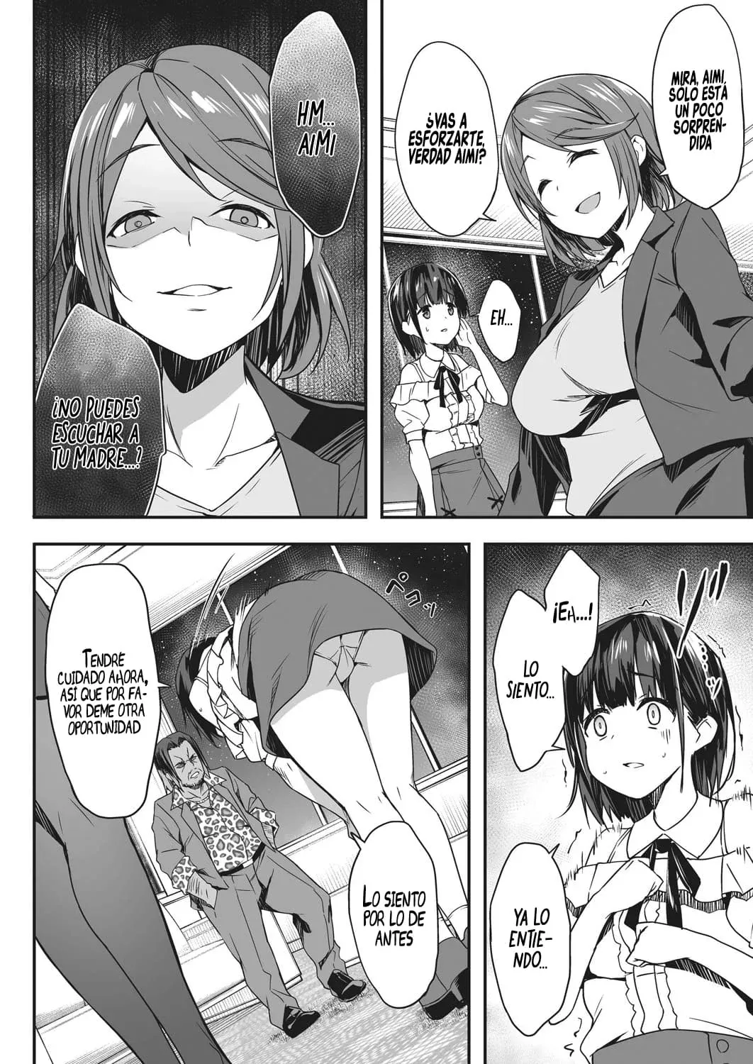 Oyako Shouaku Ch. 1-2 | Madre e Hija en Mis Manos Cap. 1-2 page 12 full