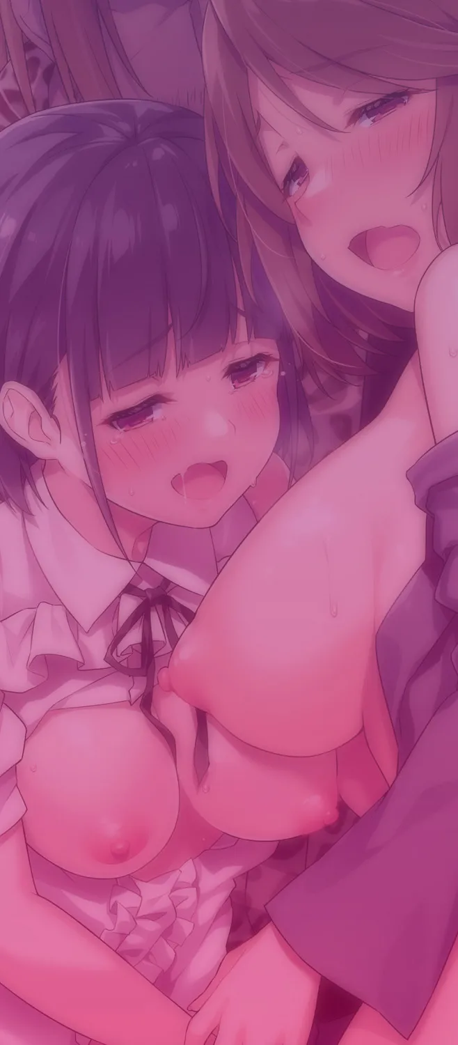Oyako Shouaku Ch. 1-2 | Madre e Hija en Mis Manos Cap. 1-2 page 2 full