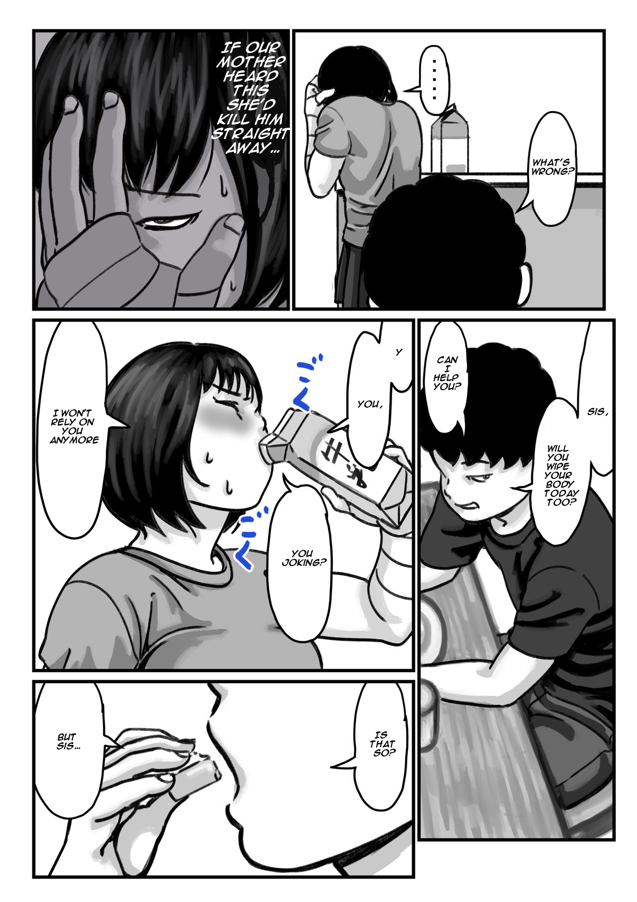 When I lost the use of both of my arms my brother started getting carried away Part 2 page 12 full