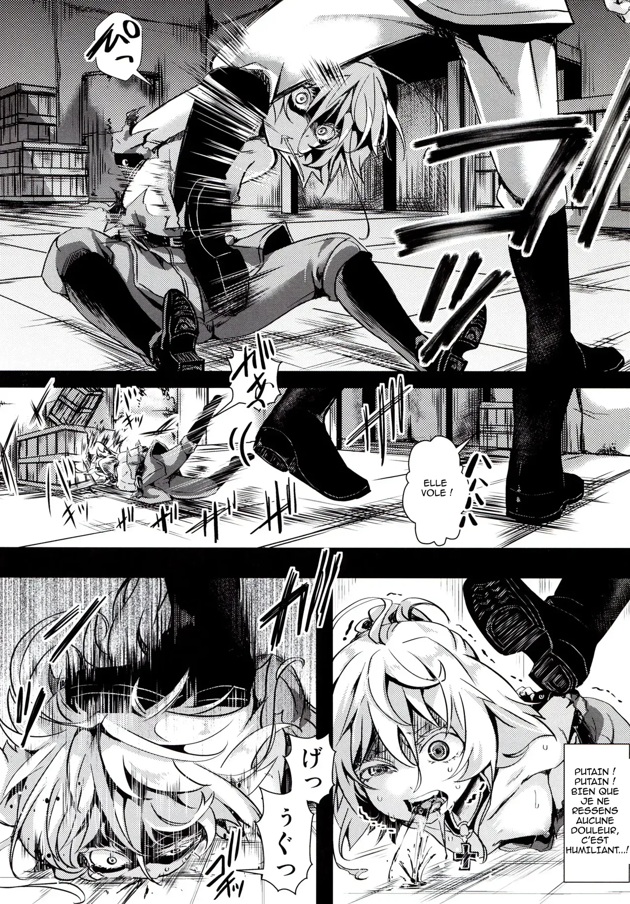 Youjoku Senki page 5 full