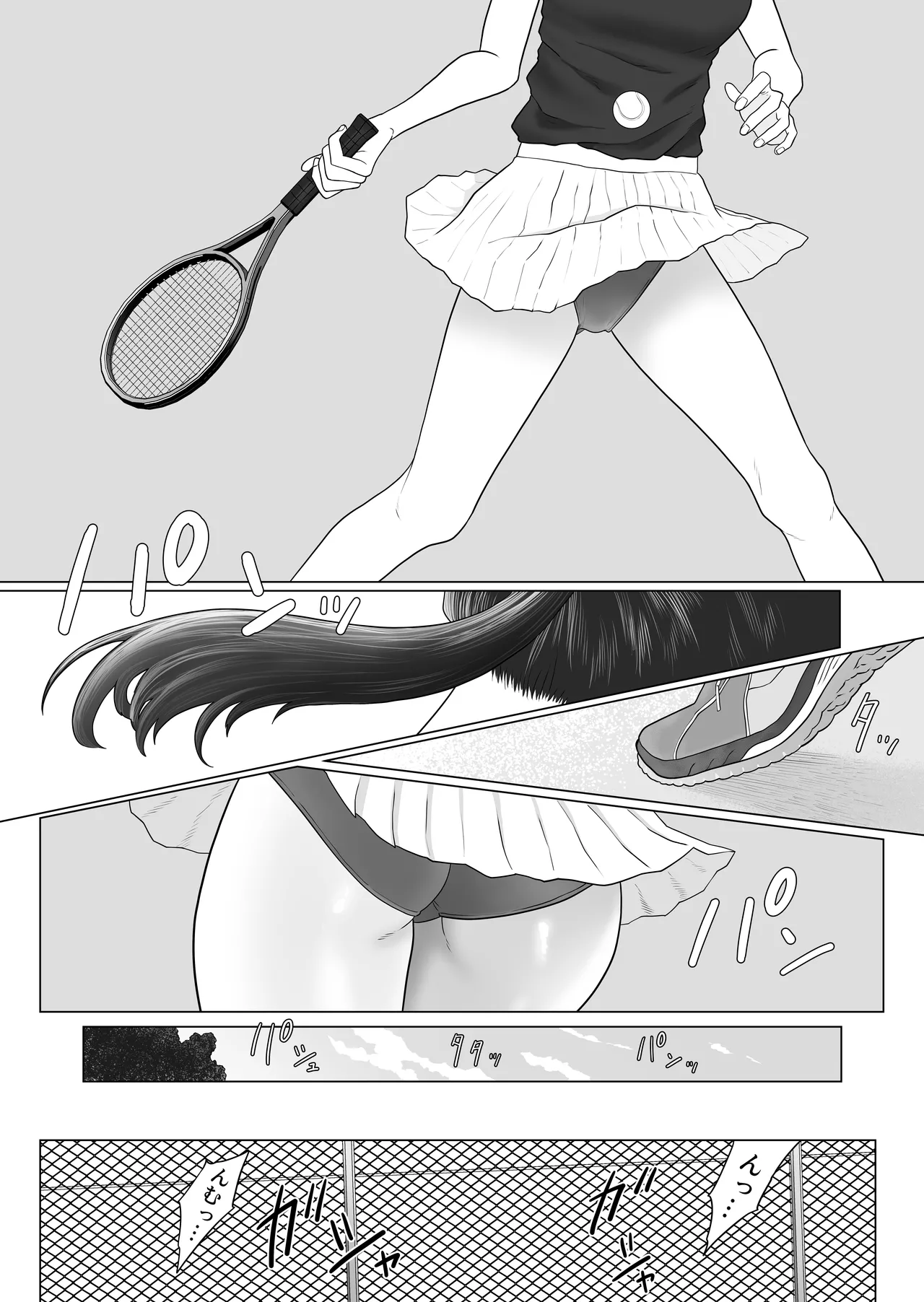 Onna to Futanari no Gakuen 3 Tennis-bu to Suiei-bu page 4 full
