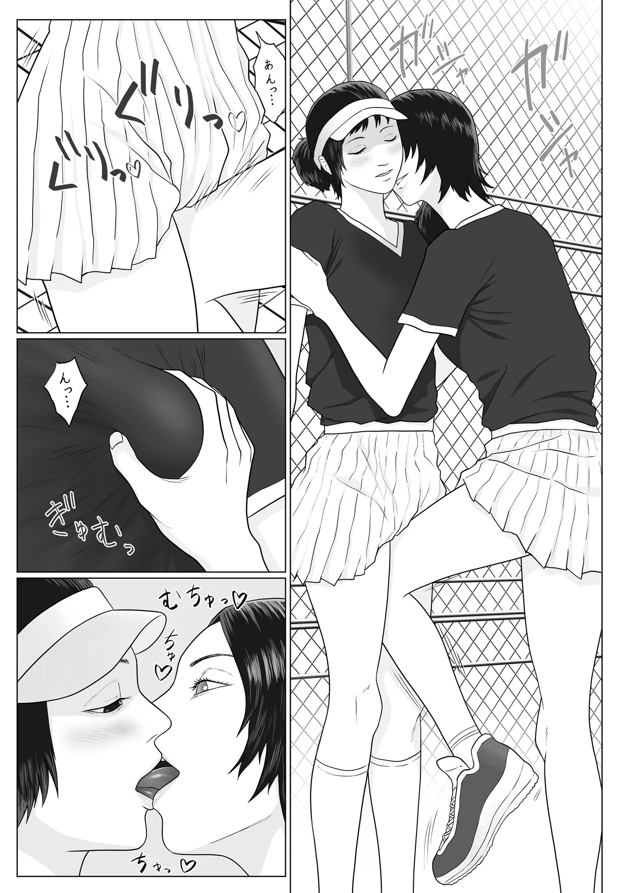 Onna to Futanari no Gakuen 3 Tennis-bu to Suiei-bu page 5 full