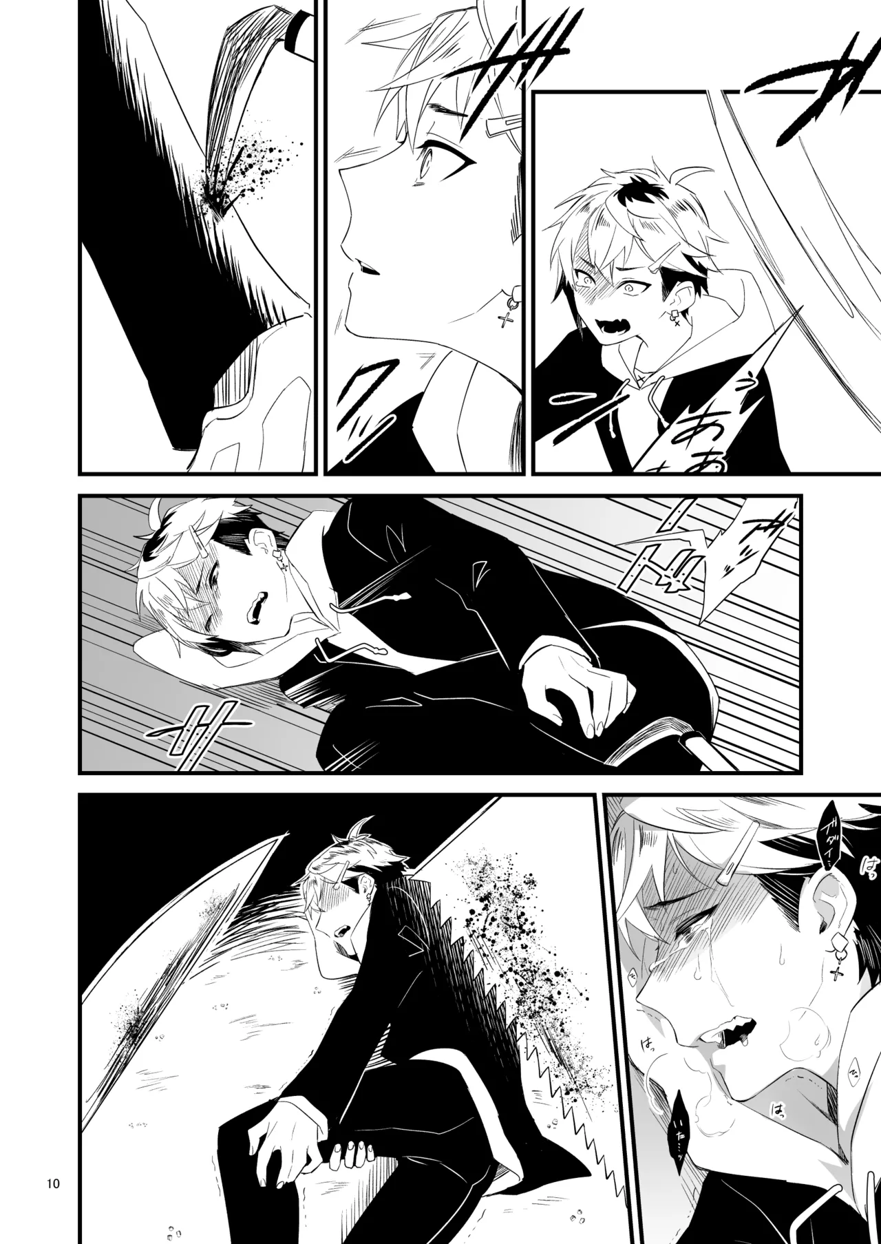 Asa made Continue page 11 full