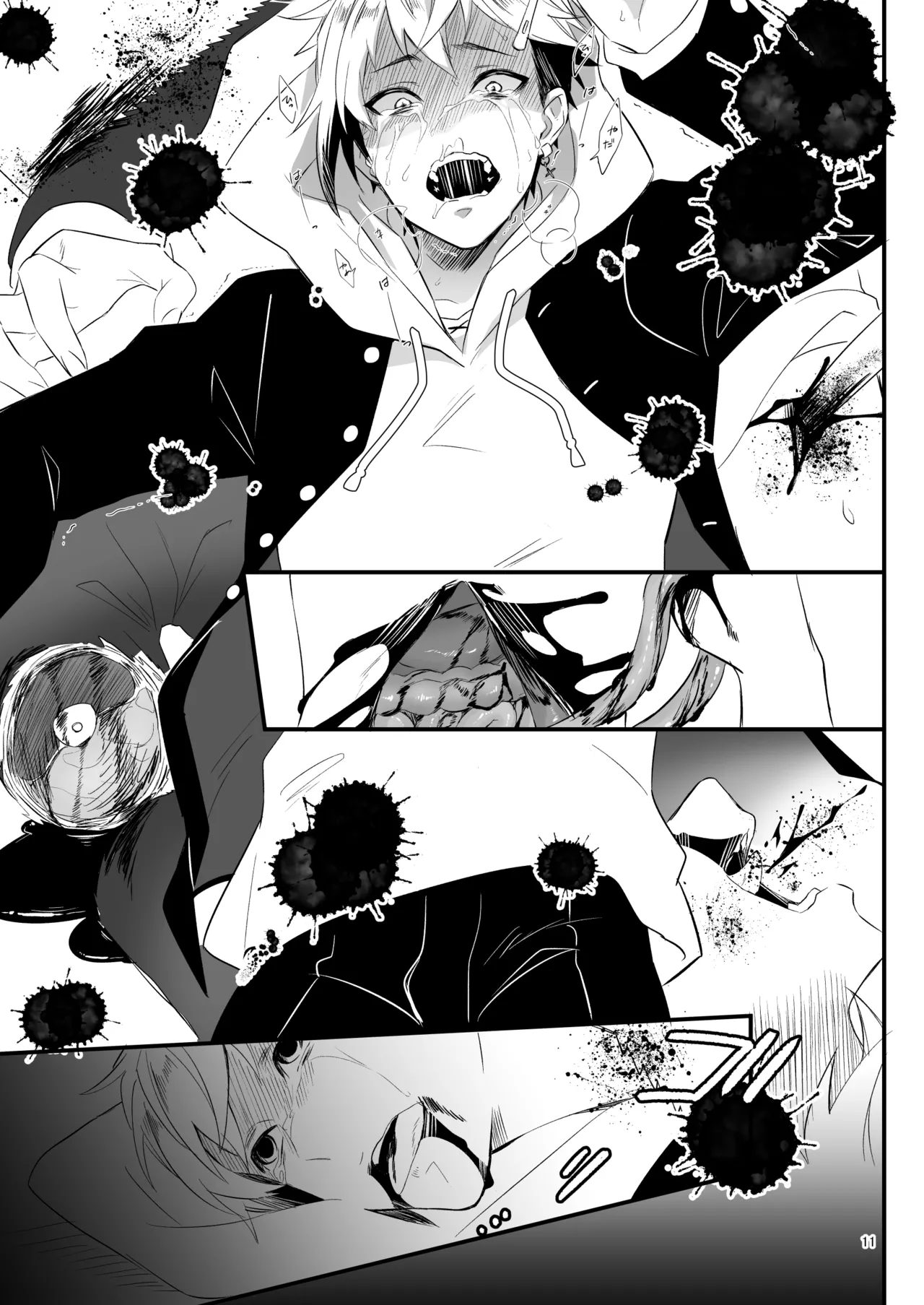 Asa made Continue page 12 full
