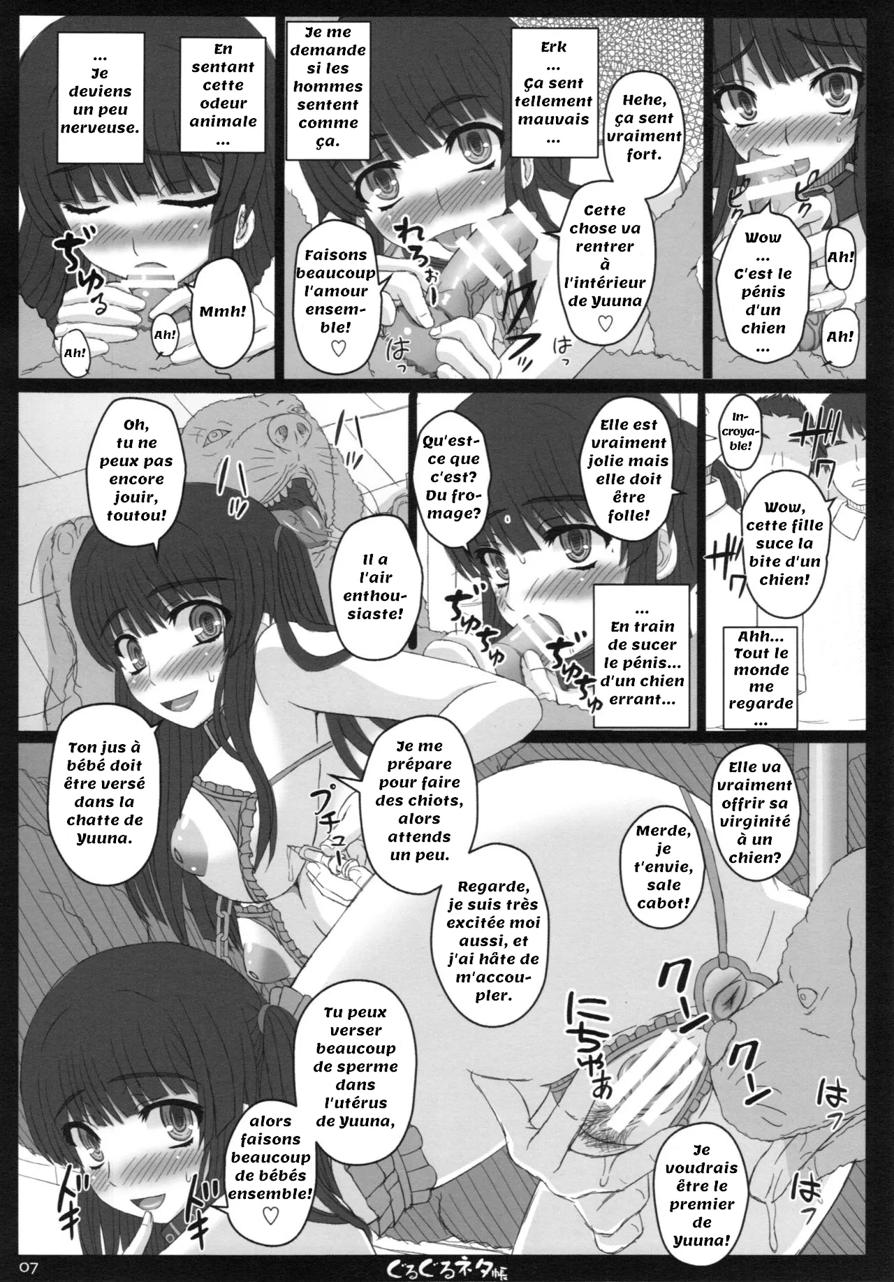 Shiawase no Katachi no Guruguru Netachou 87 Juukan AV Ninshin Shuusan Satsuei page 7 full