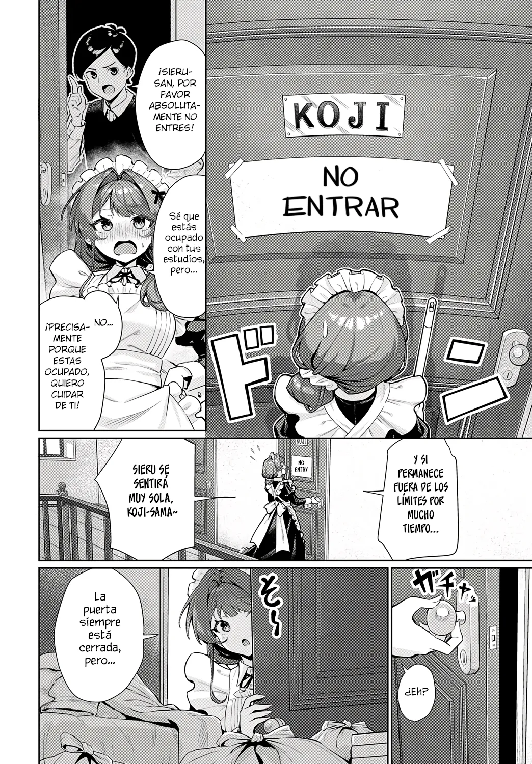 Sieru san ha, hottokenai! | ¡No puedo dejar sola a Sieru-san! page 2 full