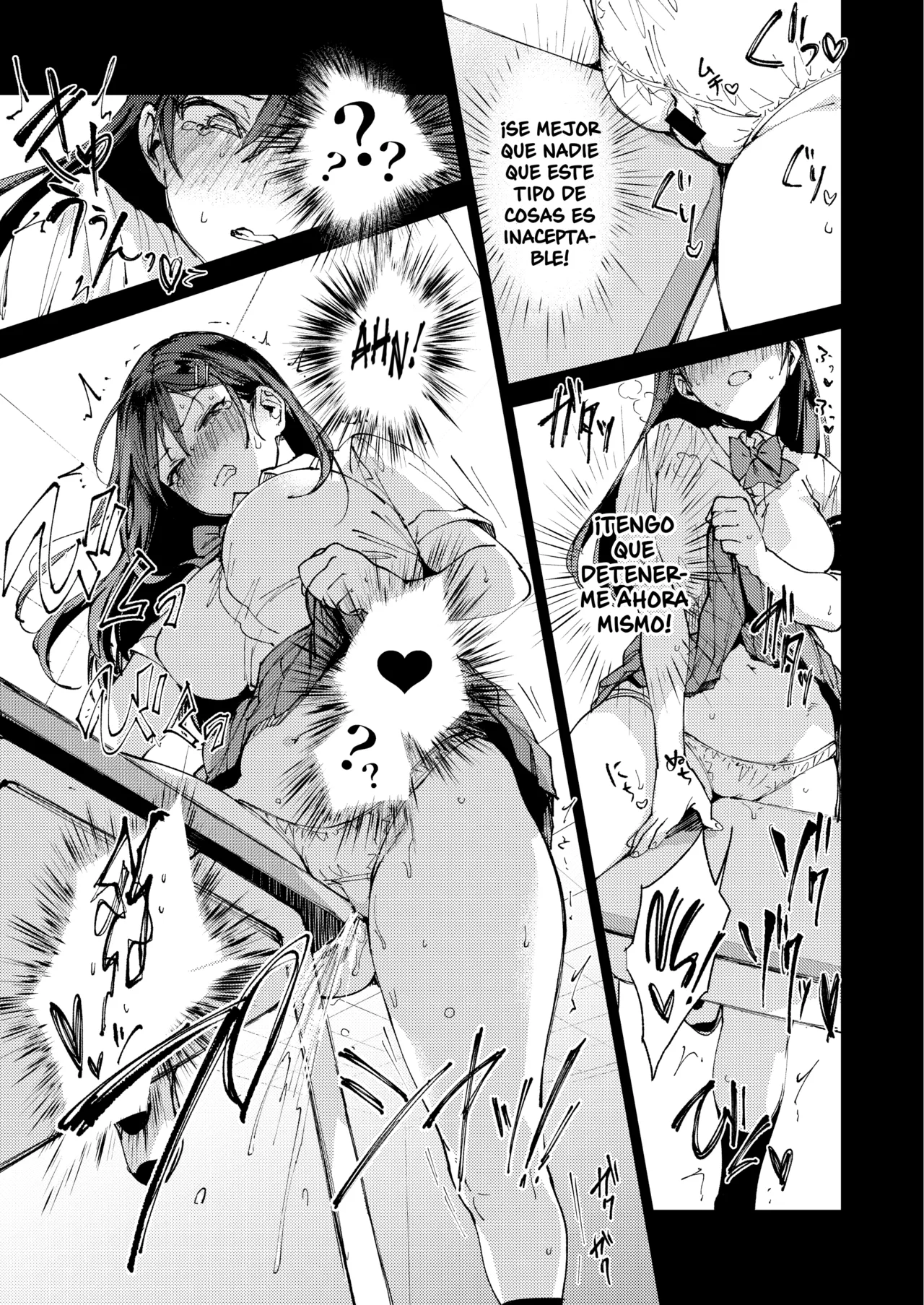 Kiritsu ni Kibishii Fuuki Iinchou wa Kounai de Himitsu no Dosukebe Onanie ga Yamerarenai! | La Estricta Presidenta del Comité Disciplinario no Puede Dejar de Masturbarse en la Escuela! page 12 full