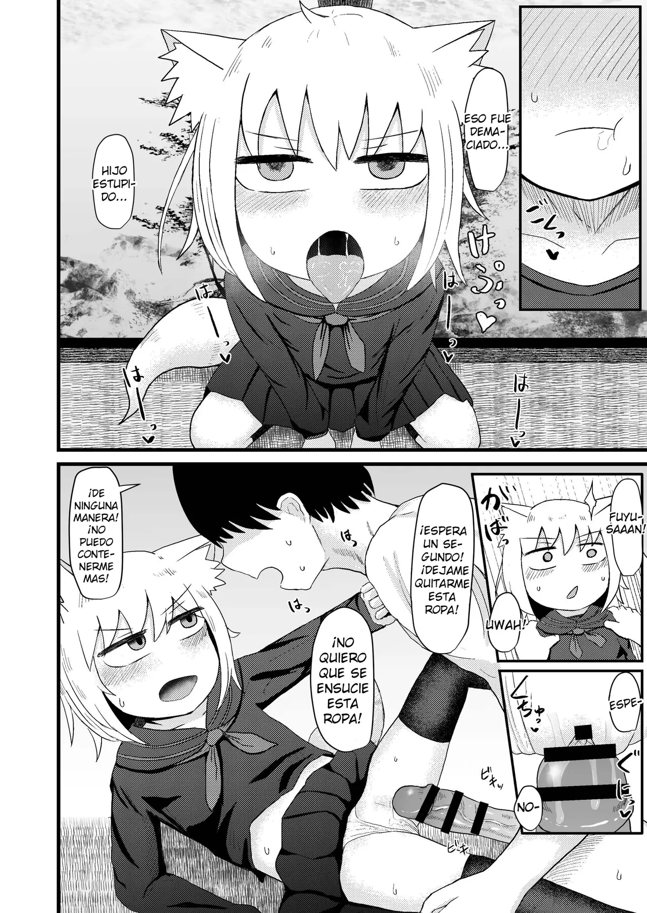 Loli Baba Okaa-san wa Oshi ni Yowai 3 page 11 full