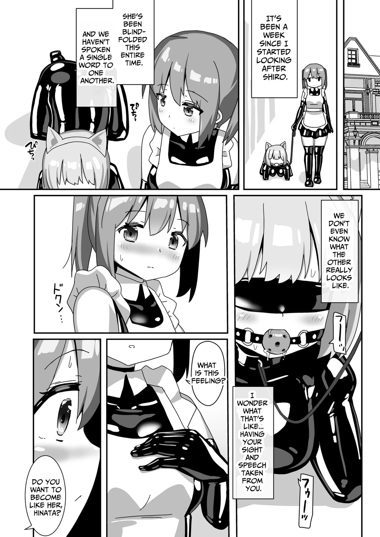 Hitoinu Beit | Working Part Time as a Human Dog page 12 full