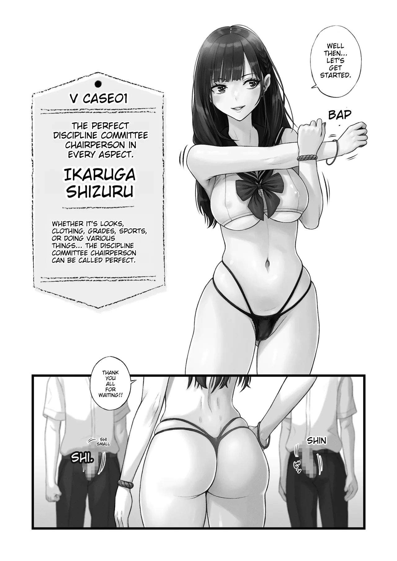 Kaihou Tokku Seishori Fuuki Iinkai page 3 full