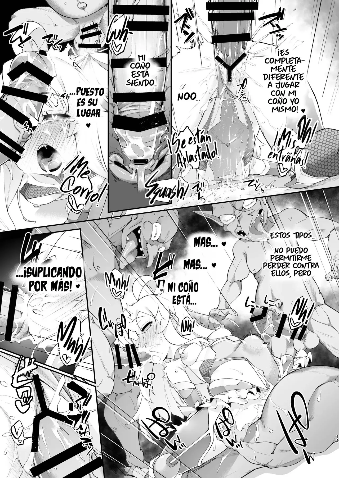 Onii-chan wa Taimanin ni Natte mo Oshimai page 11 full