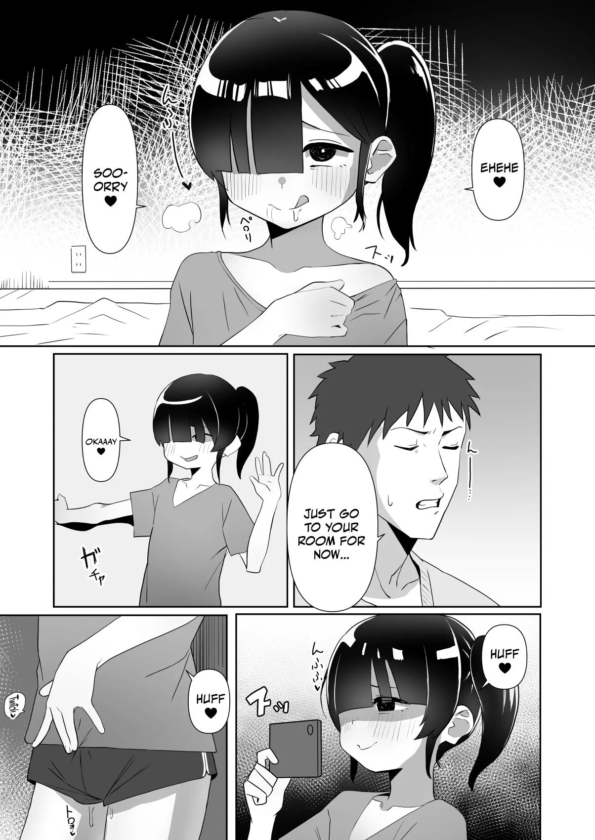 Nekura Musume no Gyaku NTR no Yarikata ~Chi no Tsunagatteinakatta Musume to Asa made Haitoku Uwaki Ec |  A Gloomy Girl's Way To Commit Reverse-NTR ~ Having Immoral Cheating Sex With My Adoptive Daughter ~ page 5 full