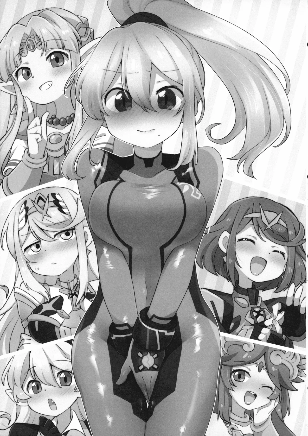 Futa Samu! page 11 full
