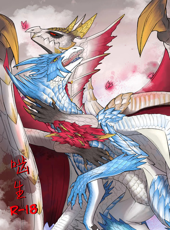 [Velkhana4396] Crimson Erosion [English] cover