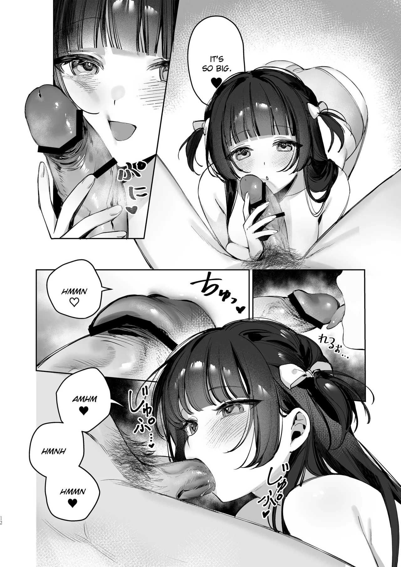 Vtuber na Kanojo, Zecchou Ecchi Nama Haishin | Vtuber Girlfriend, Live Stream Sex Climax page 12 full