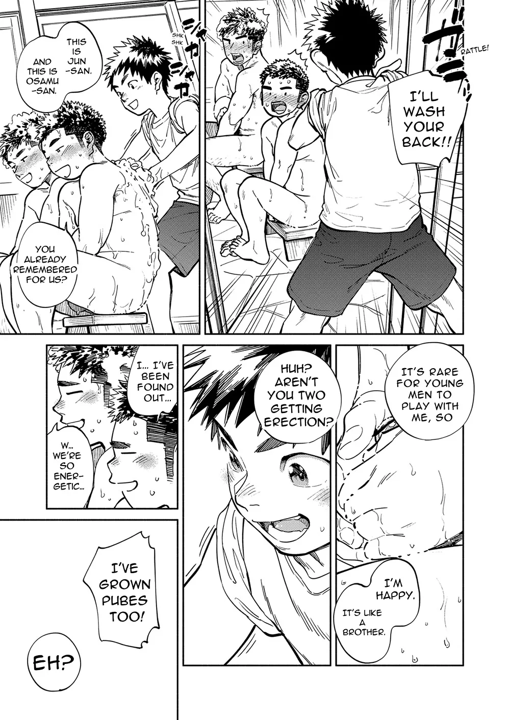 Monthly Shounen Zoom 2023-05 page 11 full