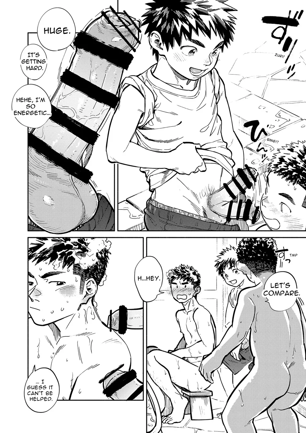 Monthly Shounen Zoom 2023-05 page 12 full