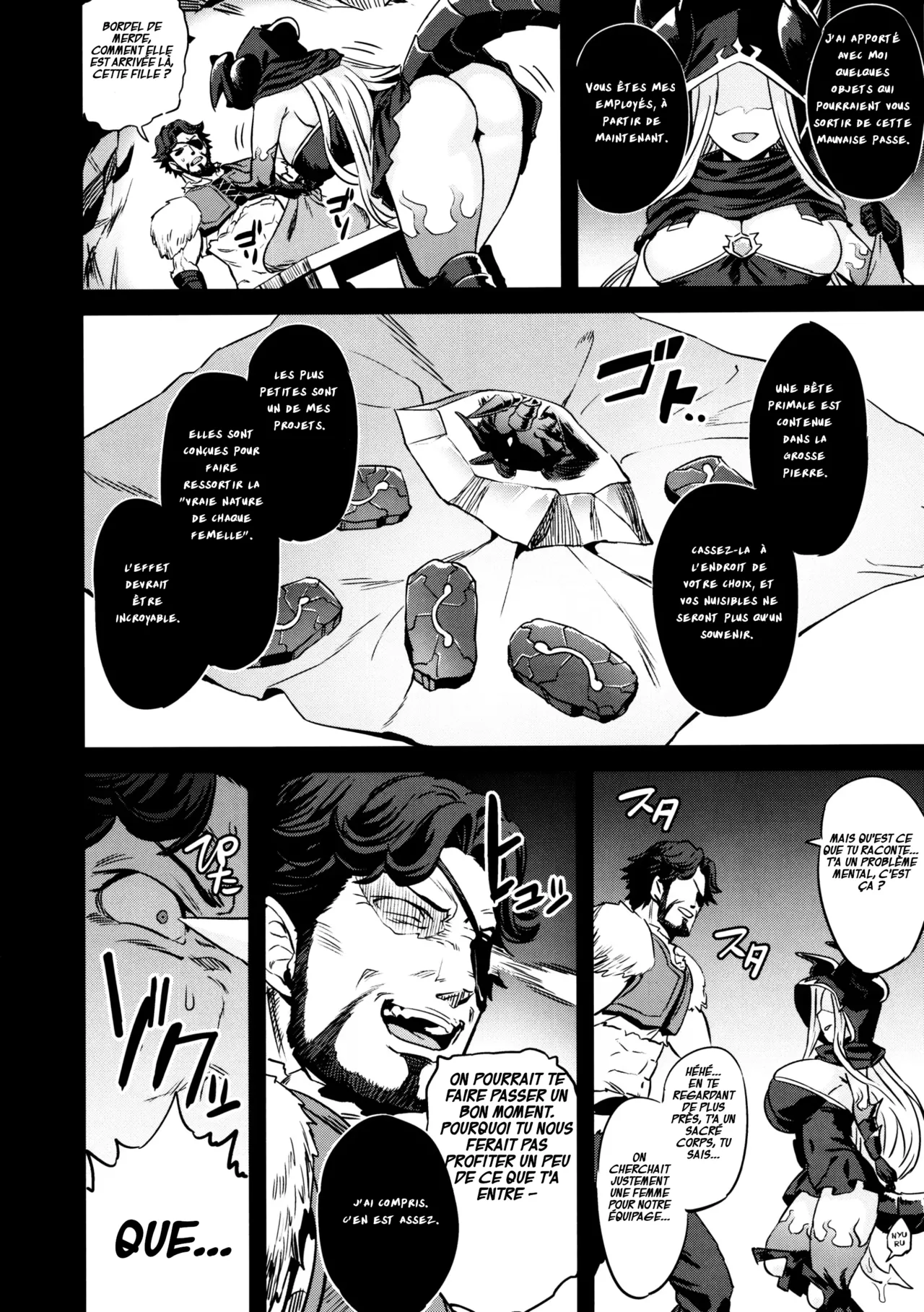 Saimin Mesubuta Kikuudan | Un Équipage de Truies Soumis à l'Hypnose page 5 full