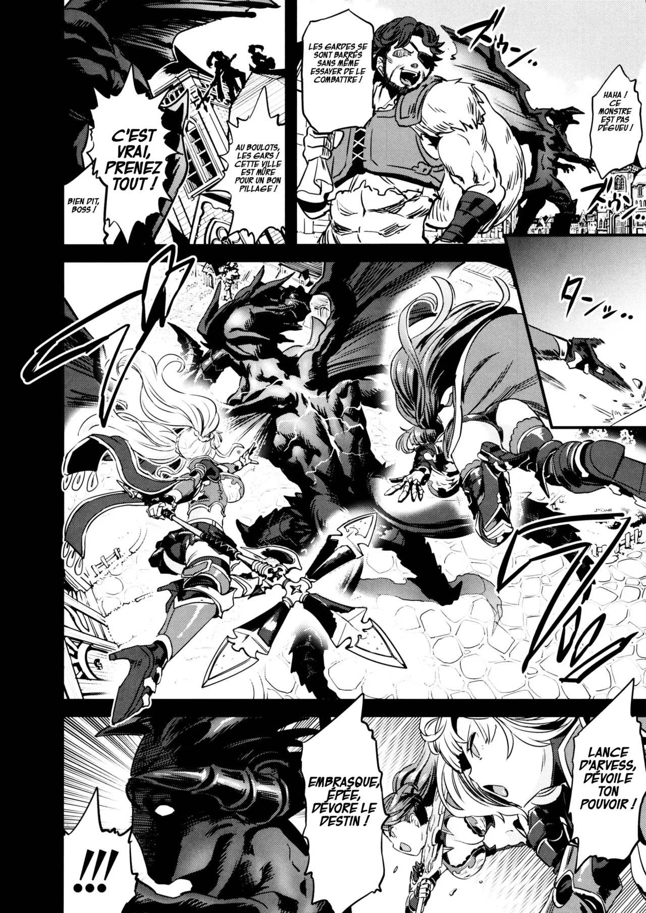Saimin Mesubuta Kikuudan | Un Équipage de Truies Soumis à l'Hypnose page 7 full