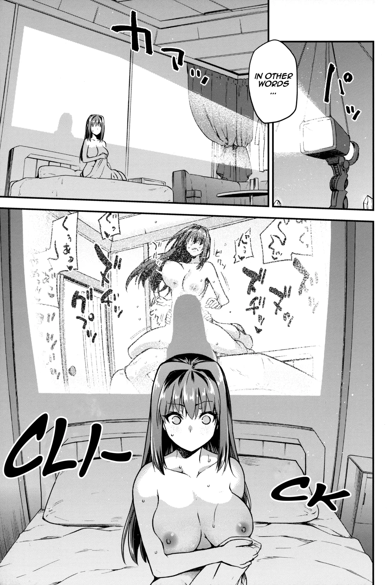 Aoko Blue Soushuuhen Zenpen | Aoko Blue Collected Works Part 1 page 6 full