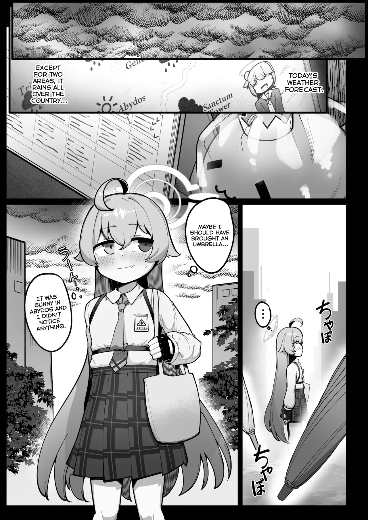 Kujira wa Chiisana Shiawase o Yumemiru | Whales Dream of a Little Happiness page 2 full