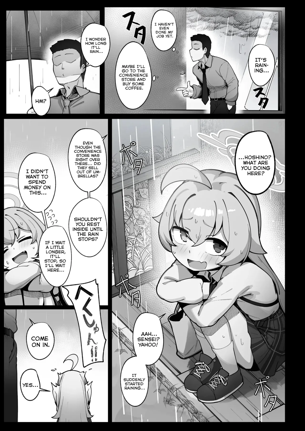 Kujira wa Chiisana Shiawase o Yumemiru | Whales Dream of a Little Happiness page 6 full