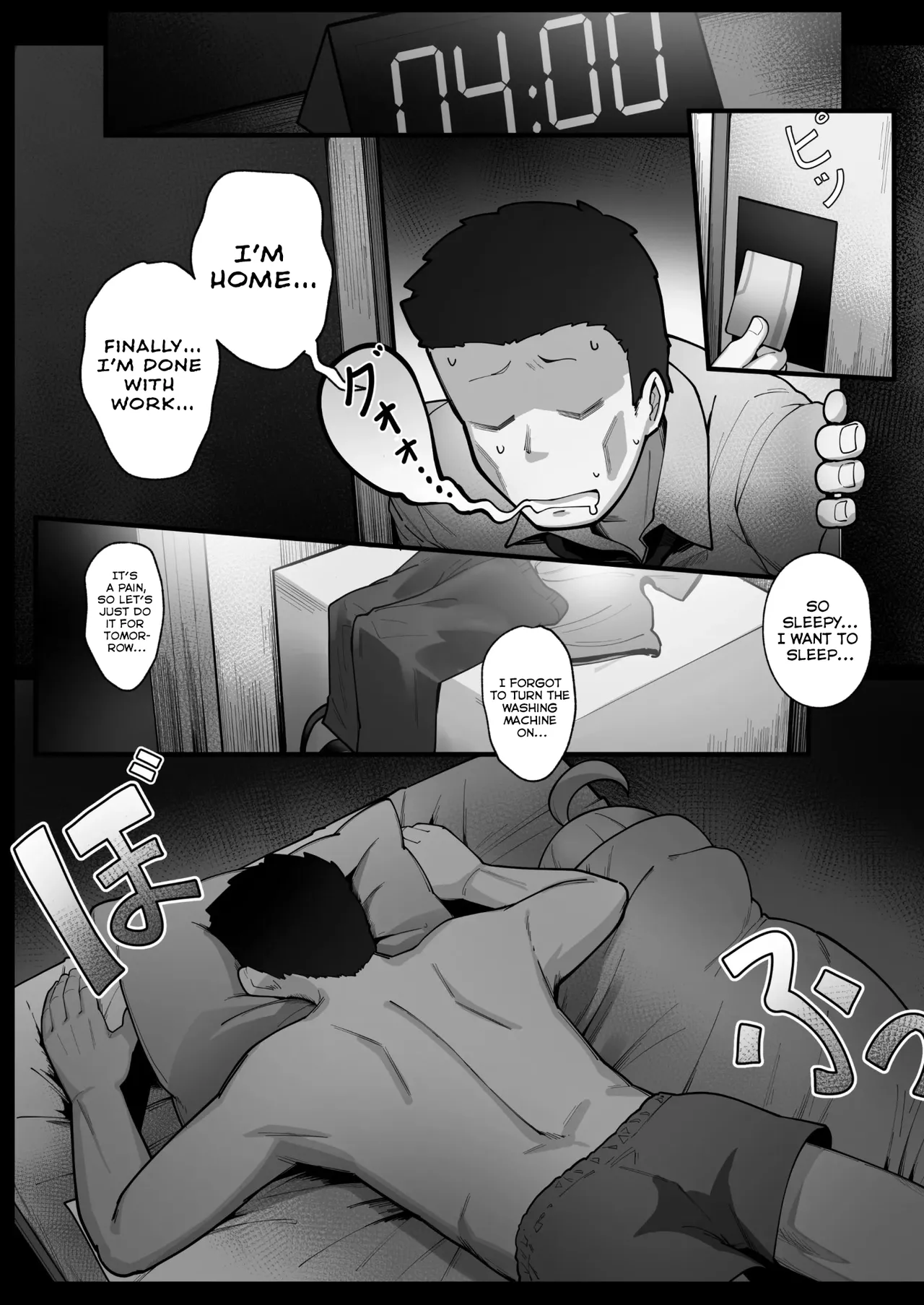 Kujira wa Chiisana Shiawase o Yumemiru | Whales Dream of a Little Happiness page 9 full