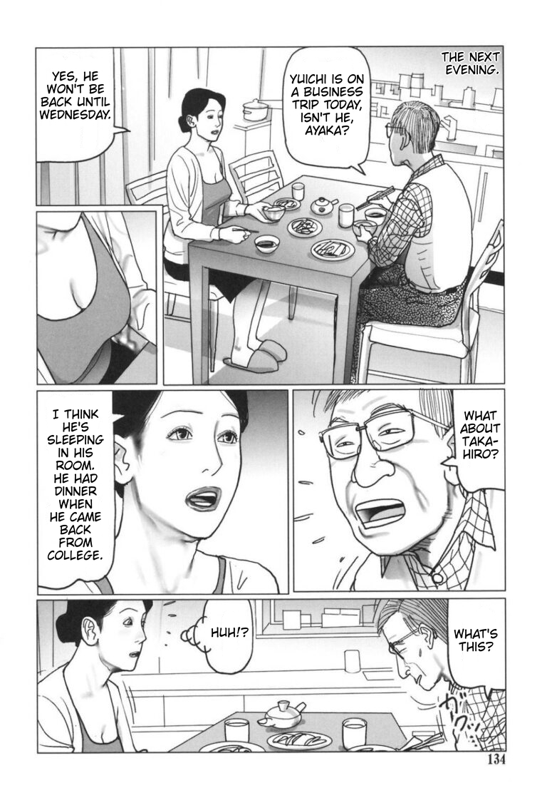 Lust for Lace - Mother's lace And Her Son's Desire page 4 full