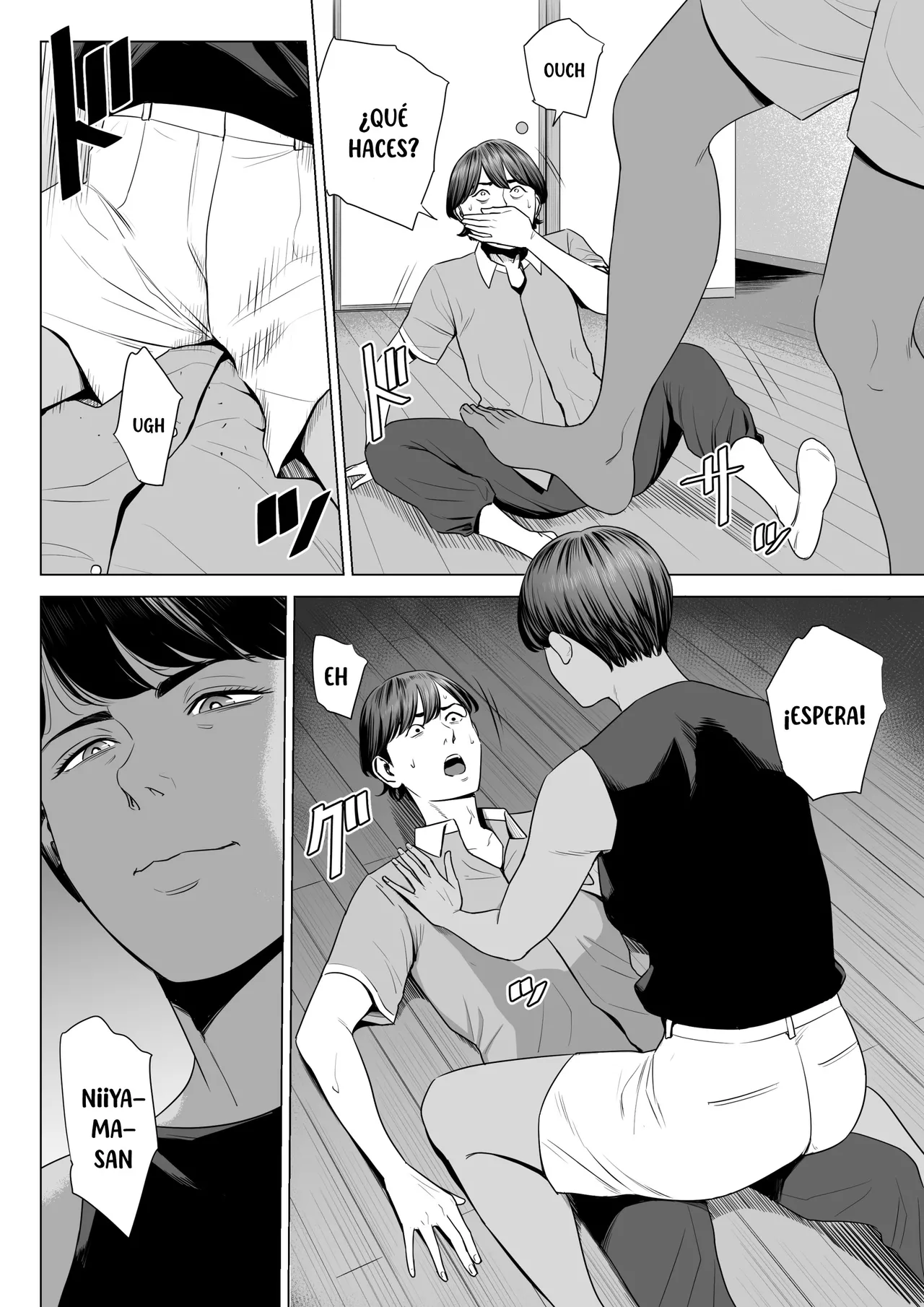 Hitozuma Mansion 515-goushitsu - Niiyama Akane page 10 full