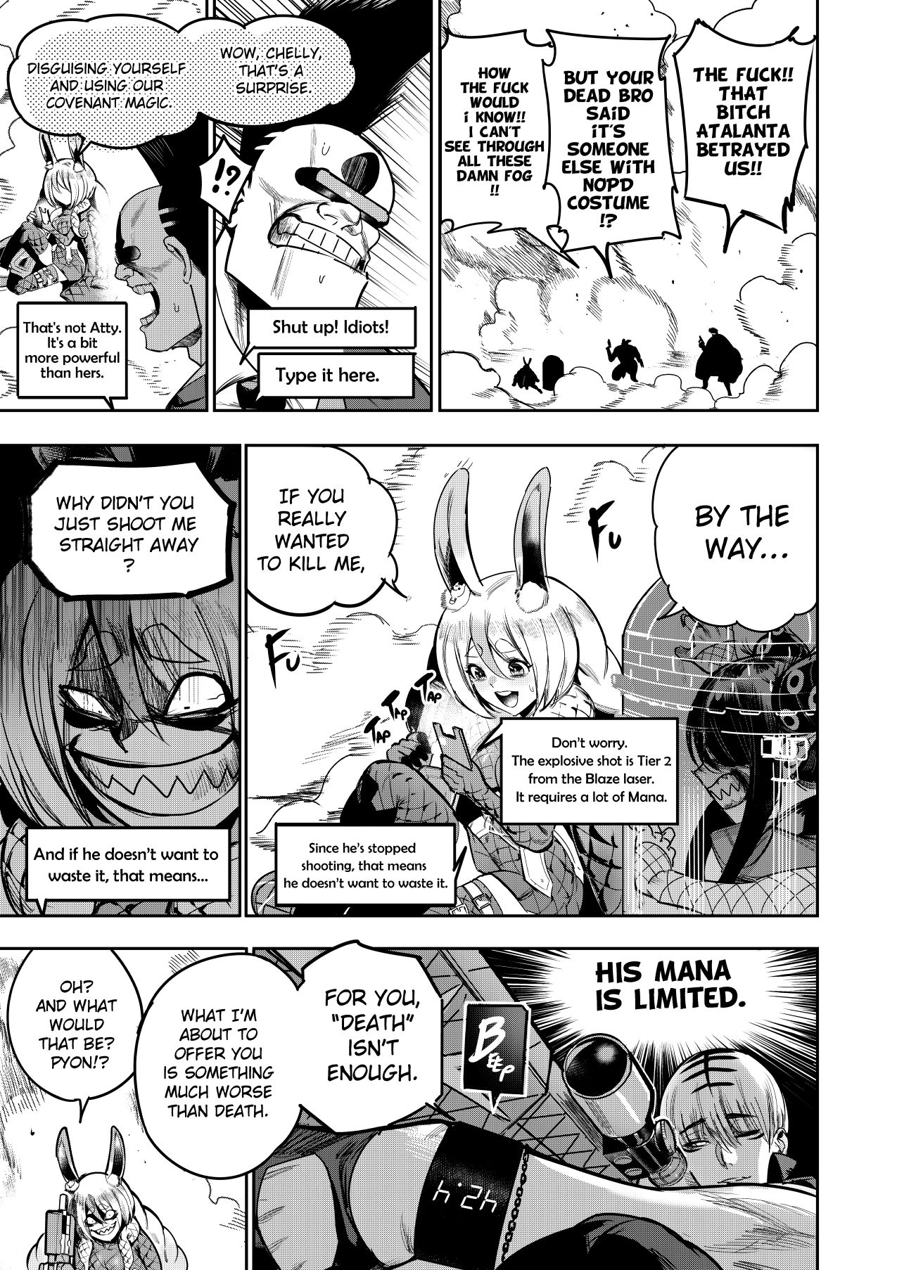I Sold My Body to a God Chapter 17 page 8 full