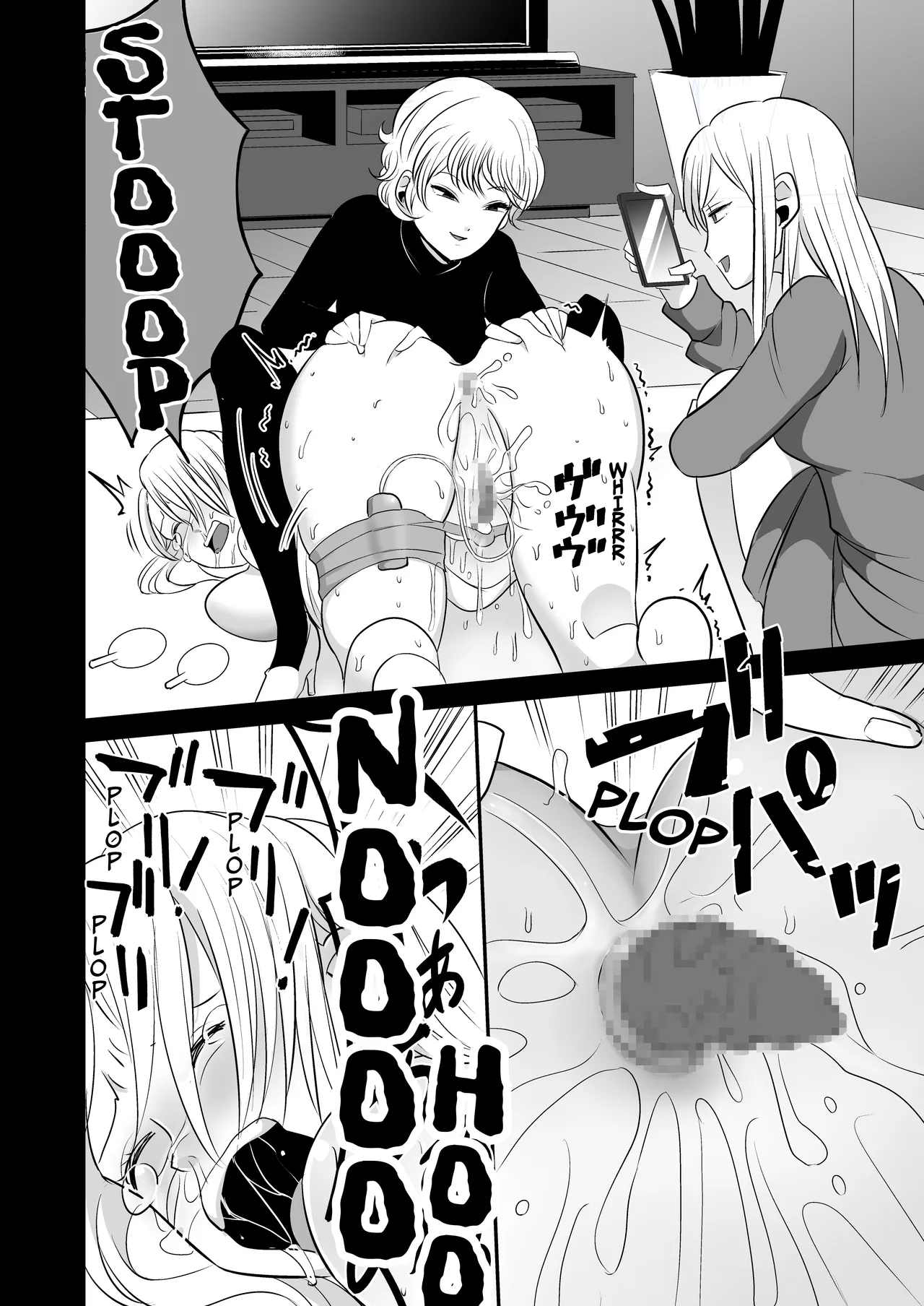 Female Delinquent's SM Play With Wealthy Wives page 12 full