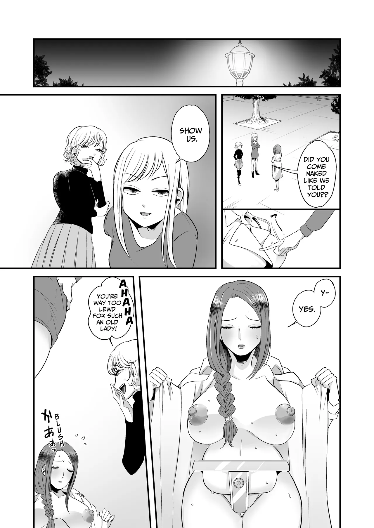 Female Delinquent's SM Play With Wealthy Wives page 5 full