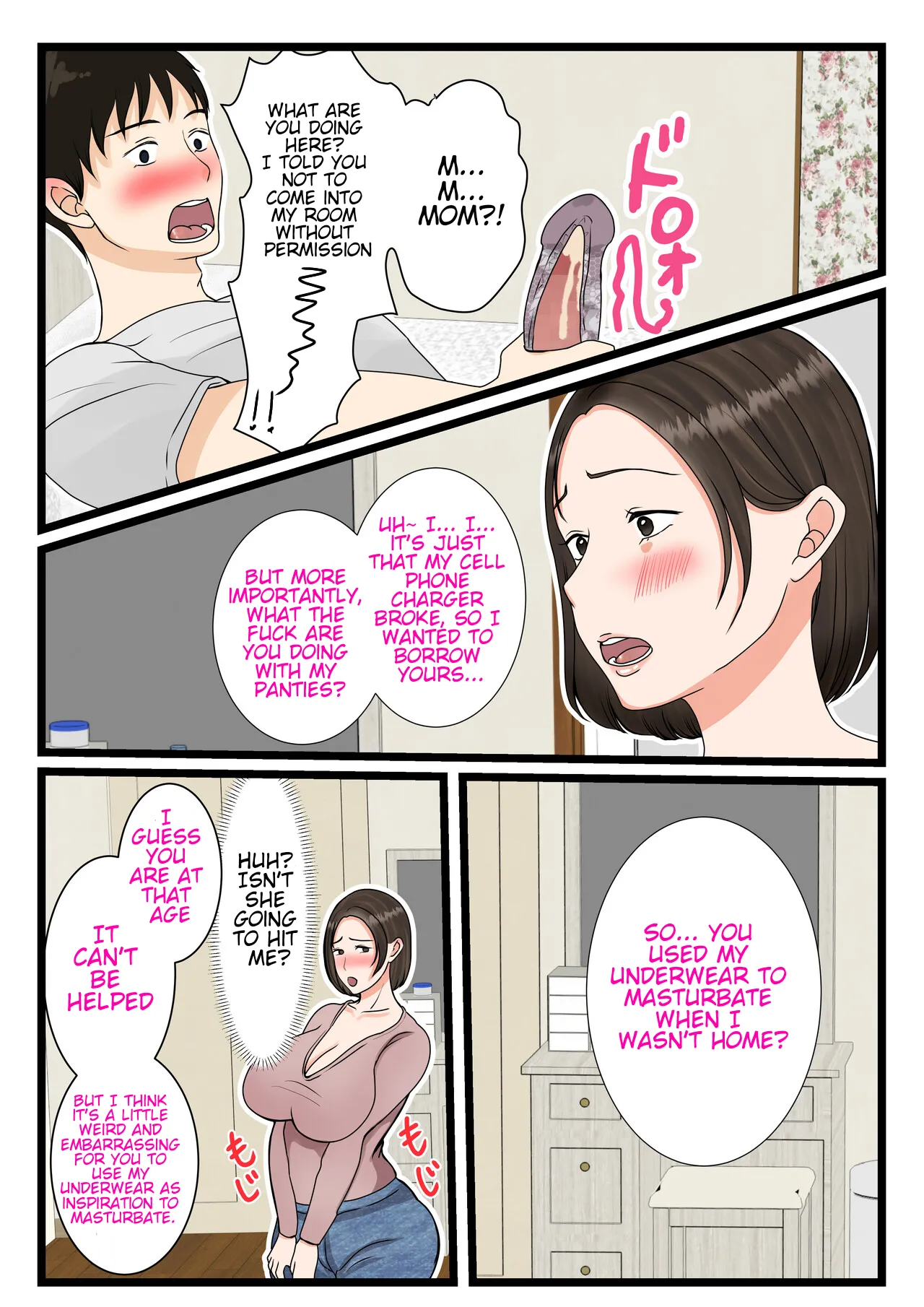 The mother of the Oba Household ~A Daily Routine of Submission to her Son's Indulgences ~ page 11 full