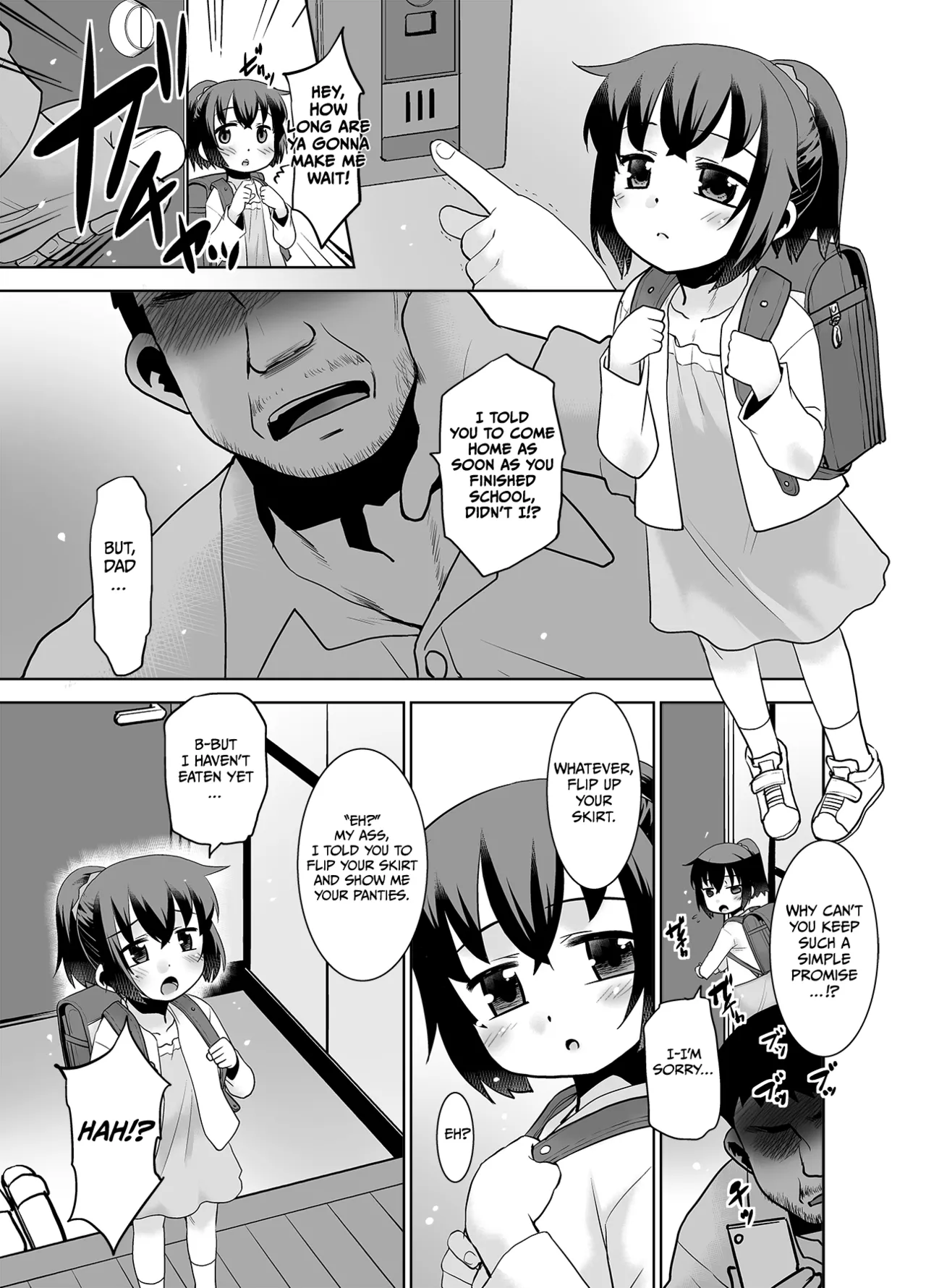 Otou-san to Kyouko-chan. | Kyouko-chan and Daddy page 4 full