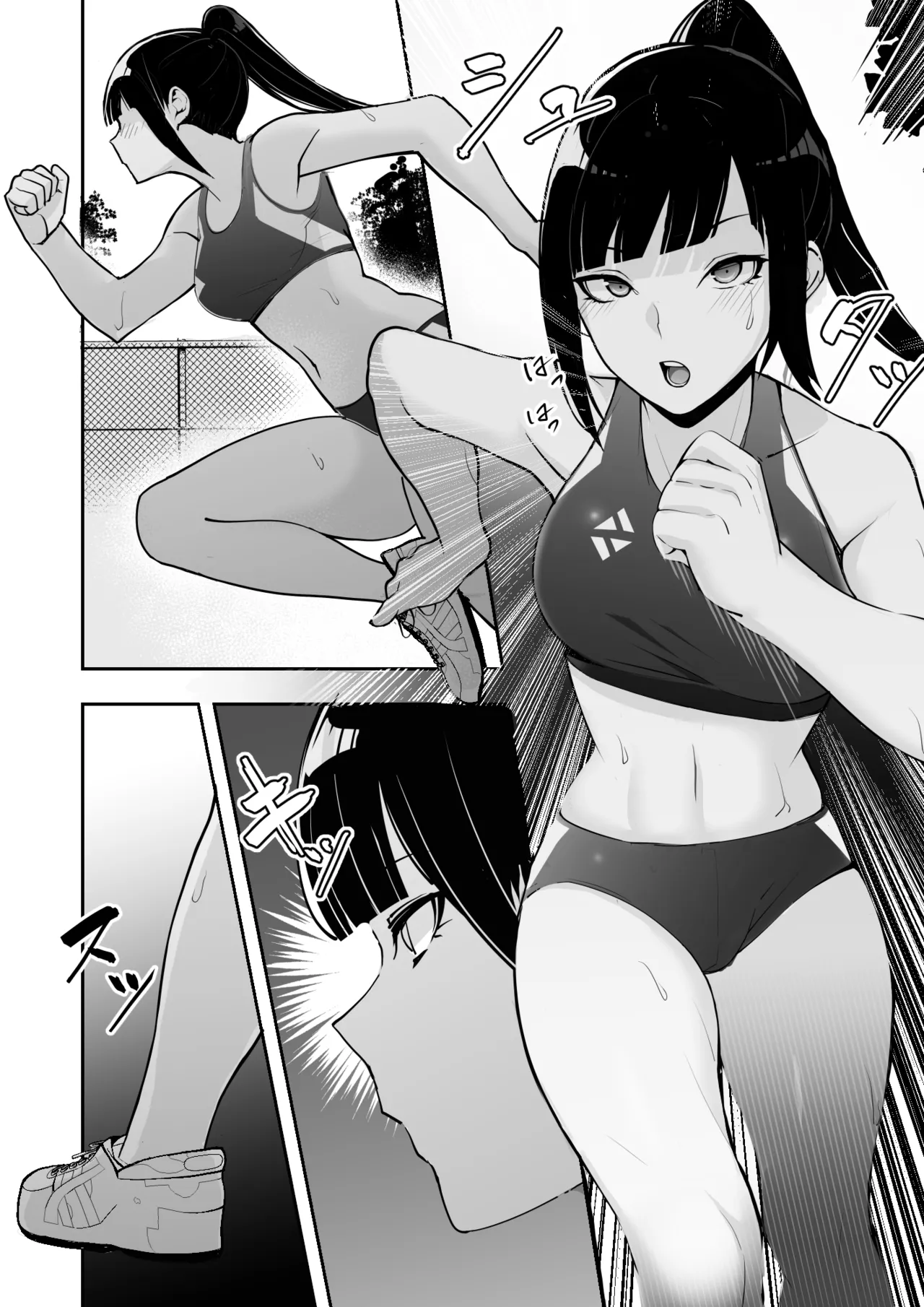 Reizoku no Kubiwa Akogare no Rikujoubu Senpai o Toraete Jibun no Konomi ni Sennou Choukyou | I Claimed my Beloved Track-and-Field Senpai and Brainwashed her into my Perfect Woman page 9 full