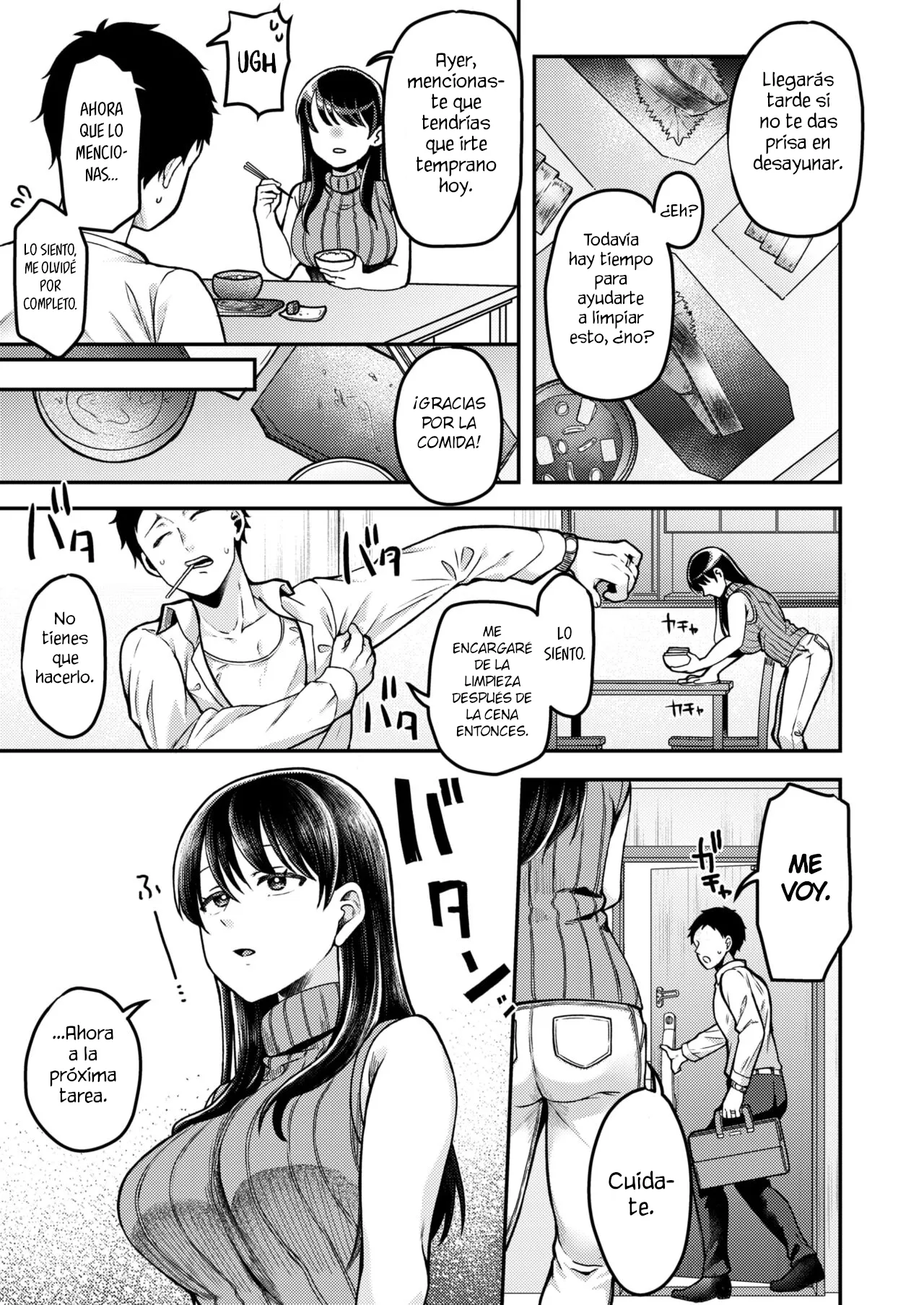 ¡Quiero que me hagan un desastre! page 3 full