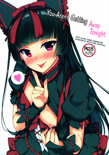 (C89) [Matatabi Sanjou (HaRu)] Konya wa Nigasanai wa yo | You Aren't Getting Away Tonight (Gate: Jieitai Kano Chi nite, Kaku Tatakaeri) [Spanish] cover