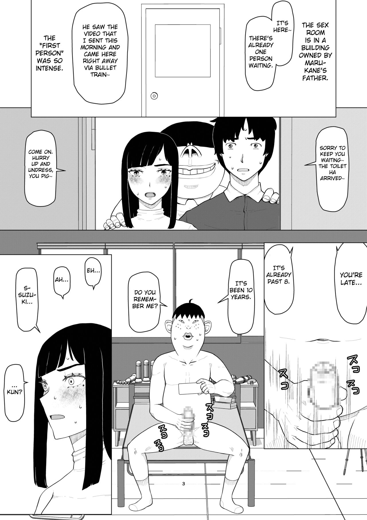 Chieri-san wa Makerarenai! 3 Otto Kounin de Dare no Seishi demo Jusei suru Hentai Benki Dai 3-kan page 7 full