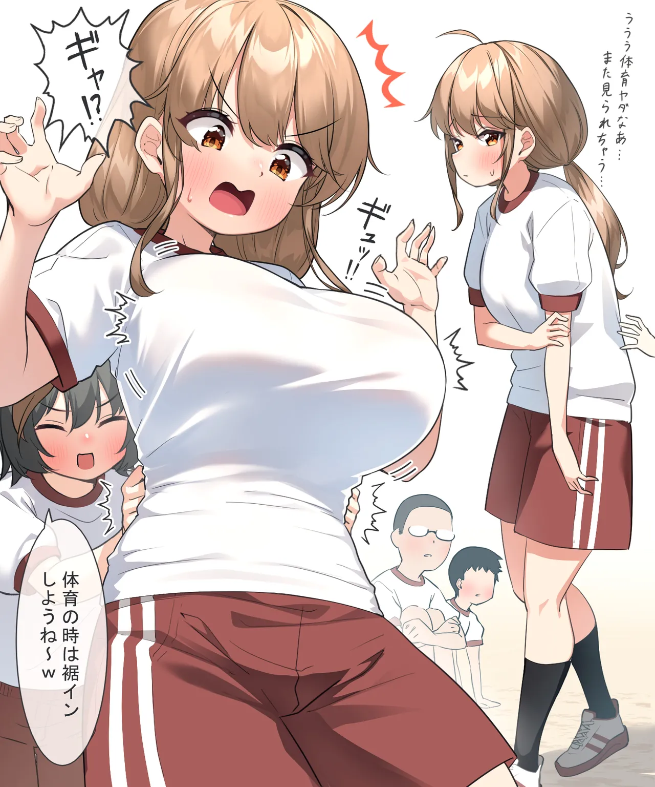Big chest child in class 1 page 11 full
