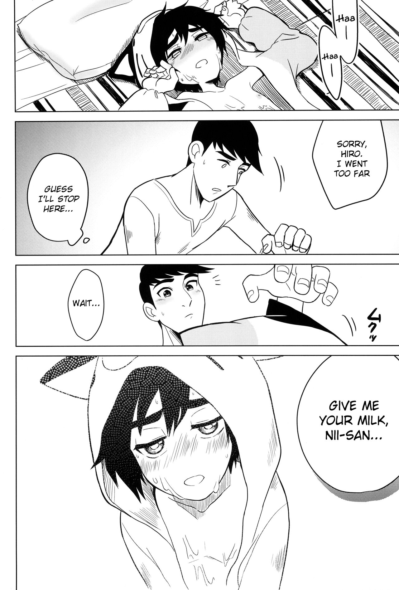 Bad Kitty!! page 11 full