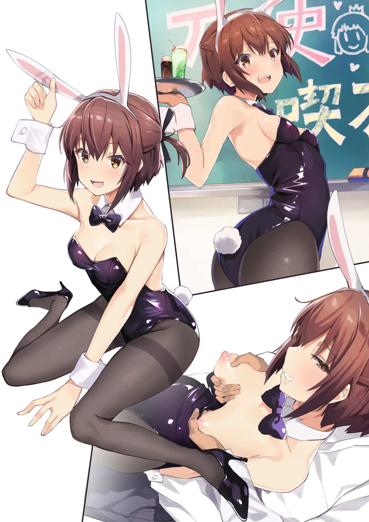 Kanami-chan to Cosplay Ecchi Shitai! page 11 full