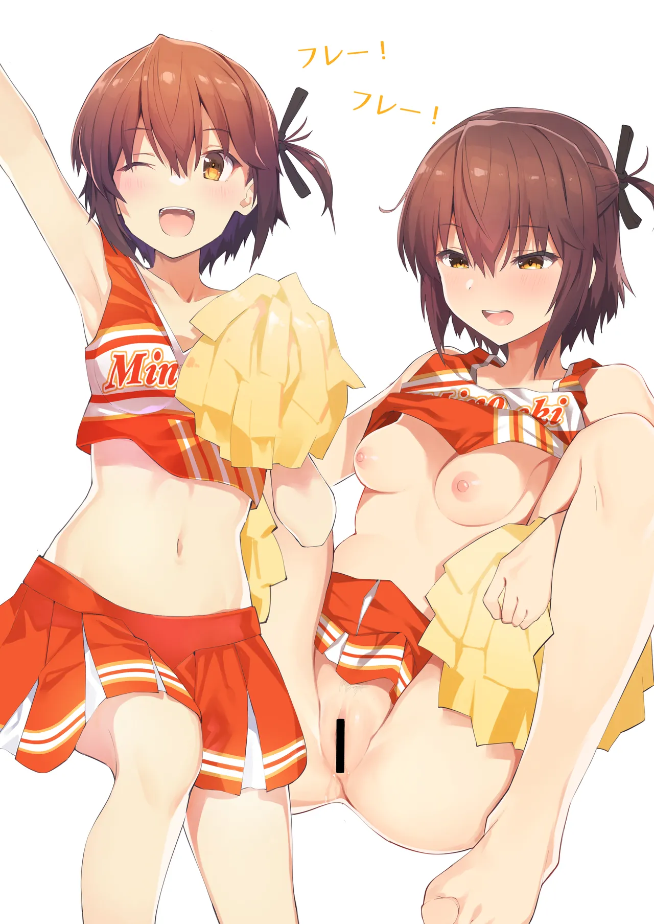 Kanami-chan to Cosplay Ecchi Shitai! page 8 full