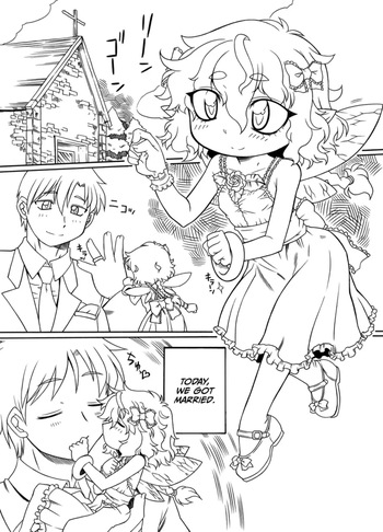 [PH-BU] Puni Kaku12 [English] [CulturedCommissions] cover
