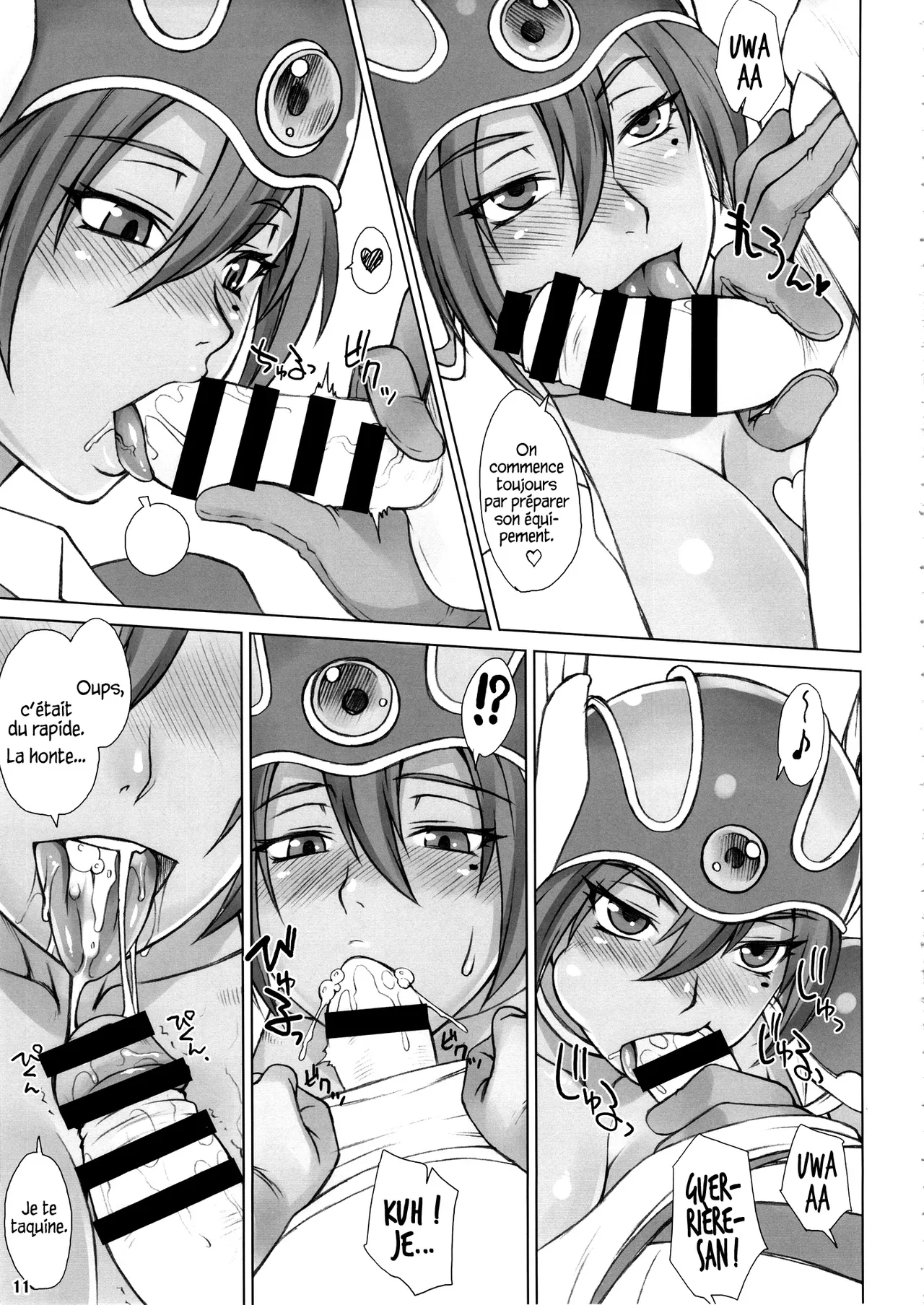 DRAGONQUEST of NAKEDNESS. G&B page 10 full