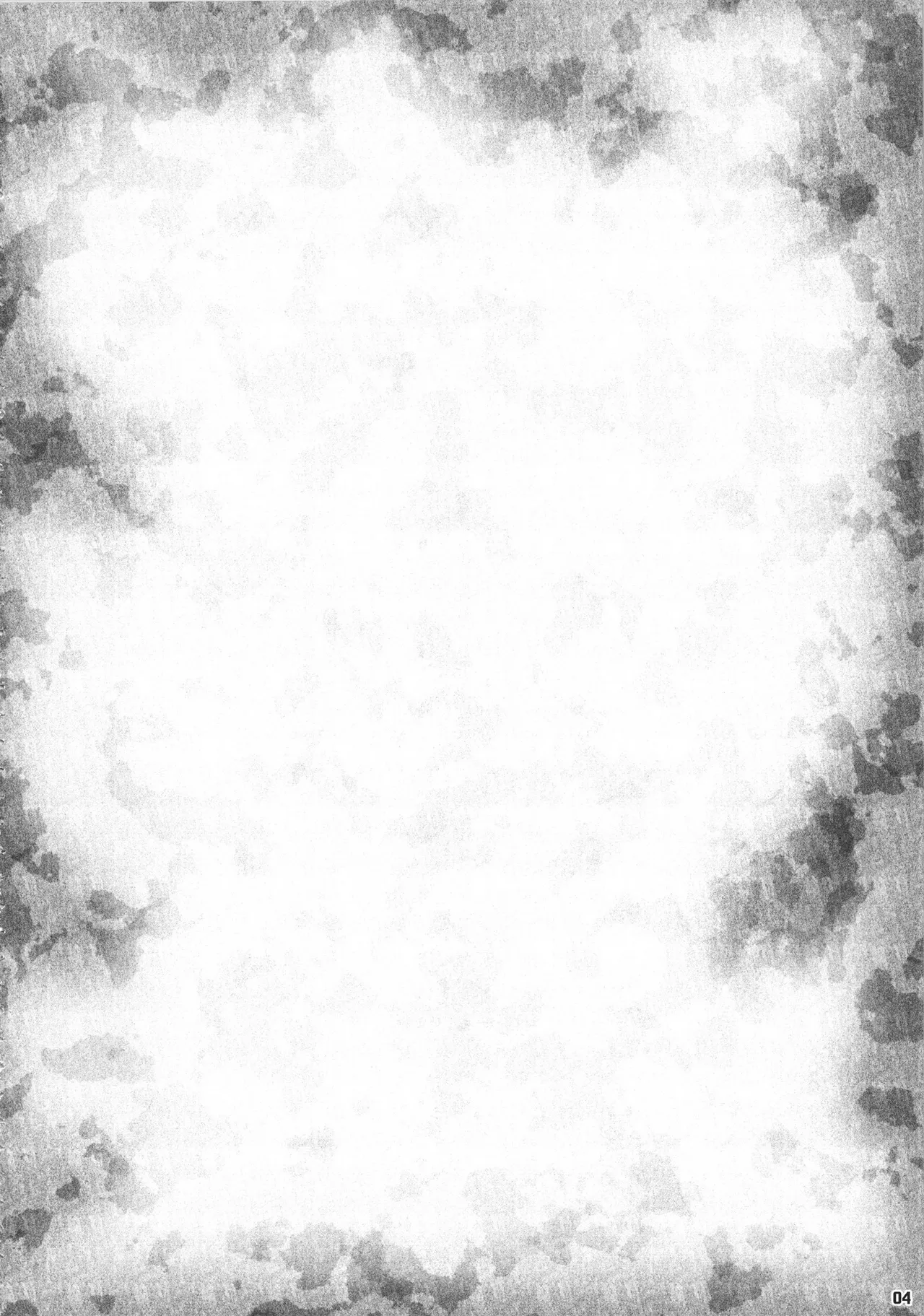 DRAGONQUEST of NAKEDNESS. G&B page 3 full