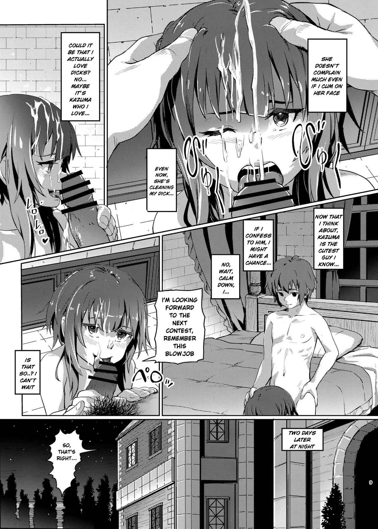 Kono Suarashii Choker ni...3 page 8 full