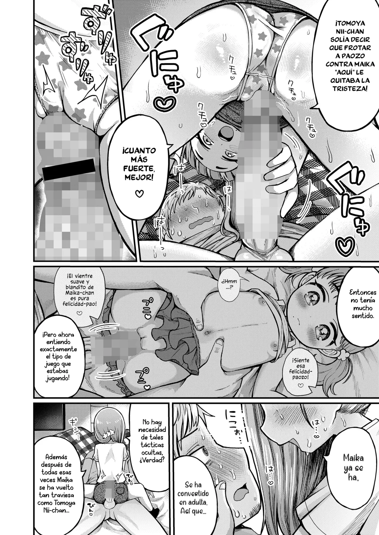 Meikko PaoPao | El elefante guardián de mi sobrina page 12 full