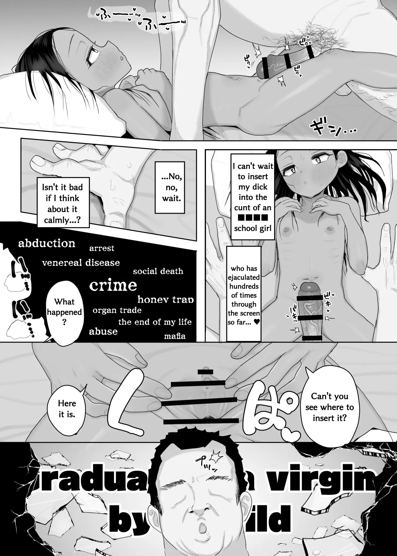 Rainichi shita Kaigai no Yuujin ga Musume to H Sasete Kureta Hanashi | A story about a foreign friend who came to Japan and let me have sex with his daughter page 10 full